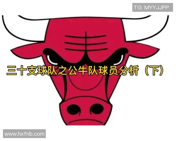 公牛与活塞激战正酣NBA直播精彩瞬间回顾与分析